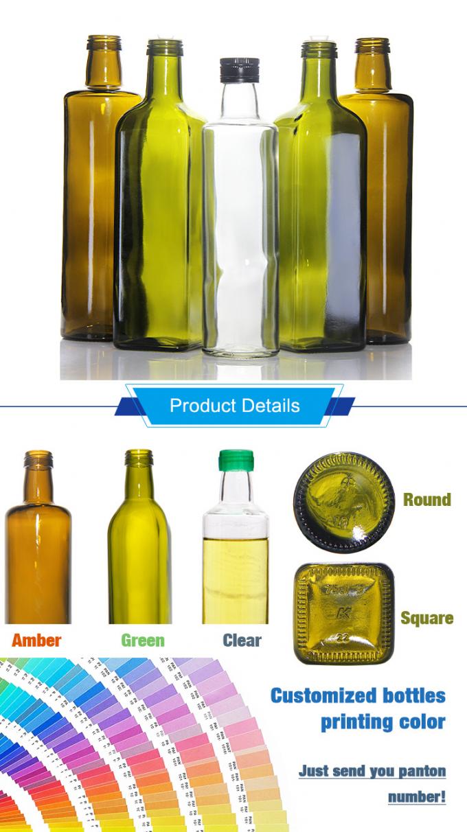 100Ml 250Ml 500Ml Κουζίνα τετράγωνο Ατσάκιο γυαλί μπουκάλια ελαιολάδου για την κουζίνα 1