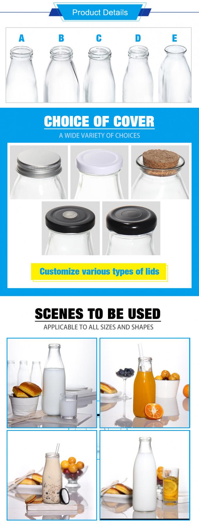 Υψηλής ποιότητας 250ml 300ml 500ml 750ml 1L γυάλινο δοχείο για σάλτσα με μεταλλικό καπάκι με πλαστικό καπάκι 0