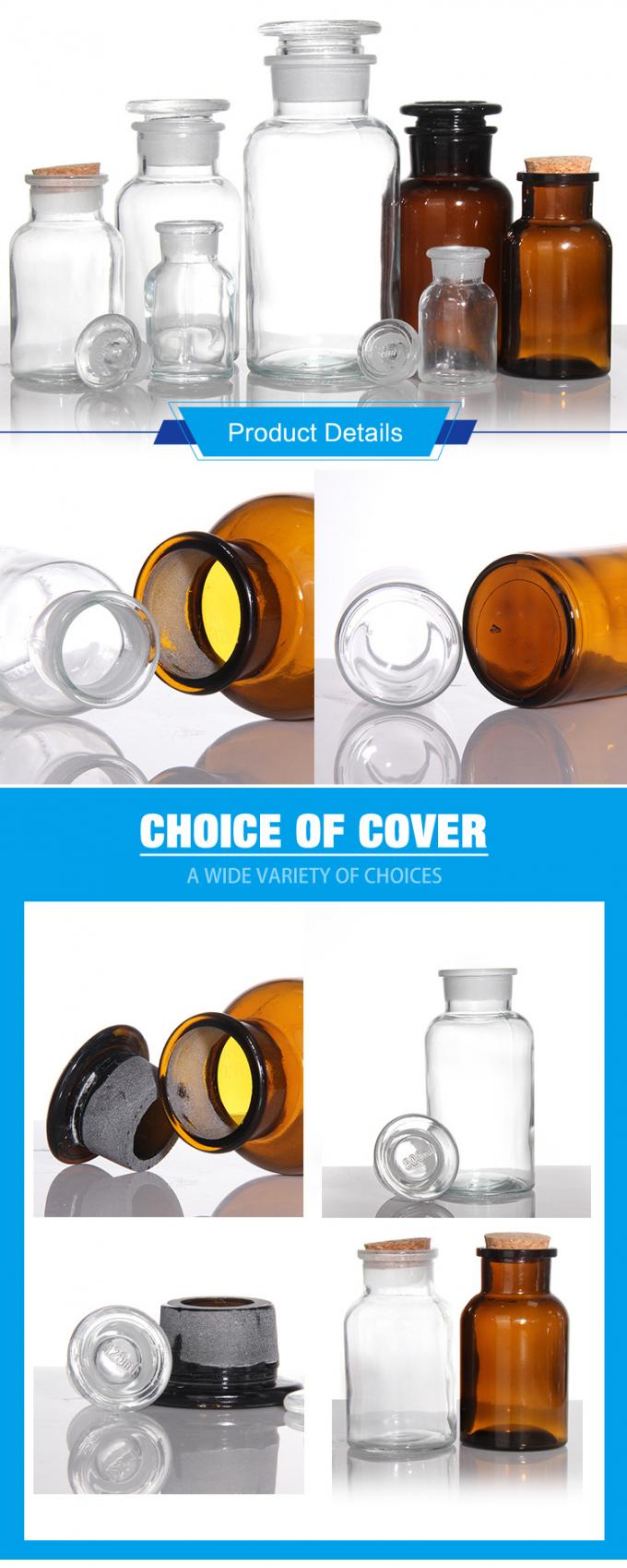 50 ml 1000 ml Στρογγυλά καφέ γυάλινα μπουκάλια φαρμακευτικά δοχεία 0