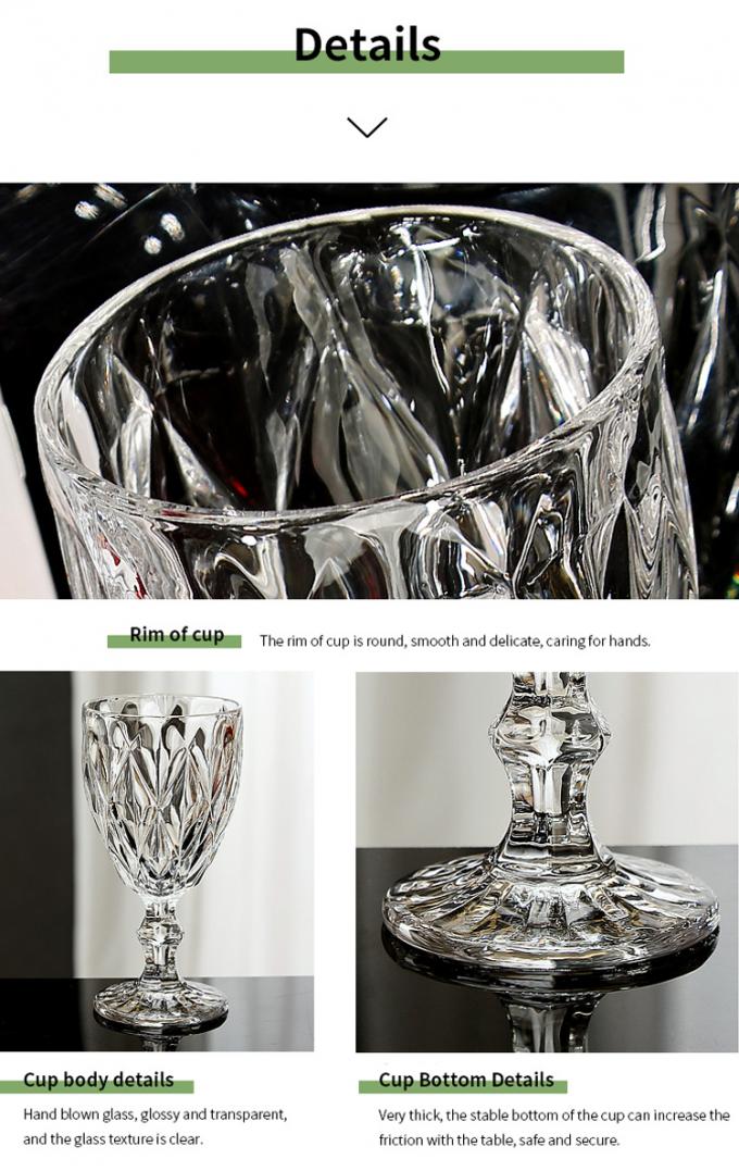 Κύπελλα από γυαλί κόκκινου κρασιού 1